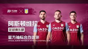 常見儀式 常見儀式