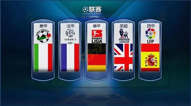 后选手们的